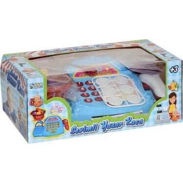 Can Oyuncak Sevimli Yazar Kasa